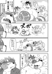 サンプル画像 No.3