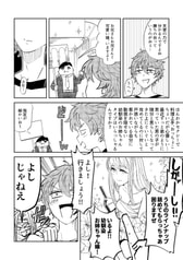 サンプル画像 No.4
