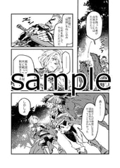 サンプル画像 No.5