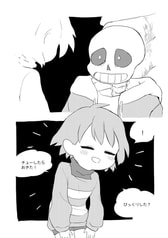 サンプル画像 No.1