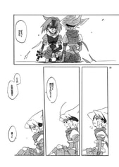 サンプル画像 No.3