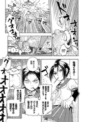 サンプル画像 No.5