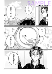 Sample No.4