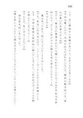 サンプル画像 No.6