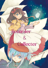 Recorder&Collecter