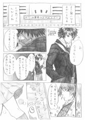 サンプル画像 No.5