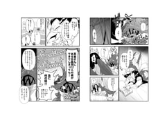 サンプル画像 No.2