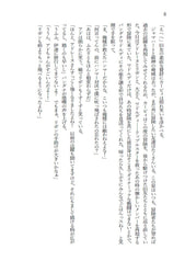 サンプル画像 No.4