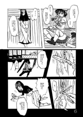 サンプル画像 No.1