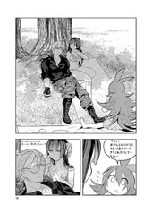 サンプル画像 No.5