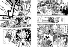 サンプル画像 No.4