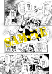 サンプル画像 No.1