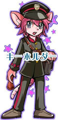 ねずみの郵便屋さんキーホルダー