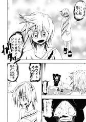 サンプル画像 No.2