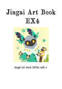 Jingai Art Book EX4