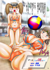 サンプル画像 No.3
