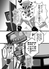 サンプル画像 No.3