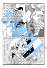 サンプル画像 No.2