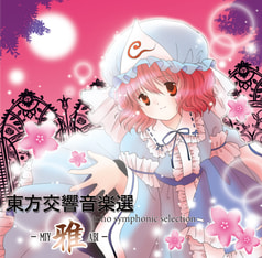 サンプル画像 No.3