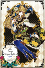レトロデザインタイツ -Blue-
