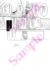サンプル画像 No.3