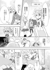サンプル画像 No.2