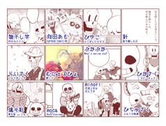 サンプル画像 No.3