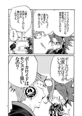 サンプル画像 No.2