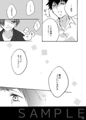 サンプル画像 No.3