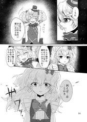 サンプル画像 No.3