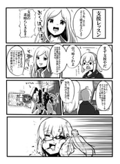 サンプル画像 No.2
