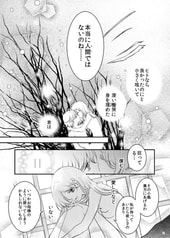 サンプル画像 No.1