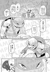 サンプル画像 No.1