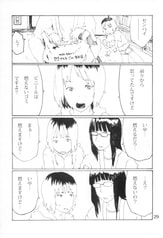 サンプル画像 No.3