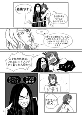サンプル画像 No.4