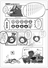 サンプル画像 No.5
