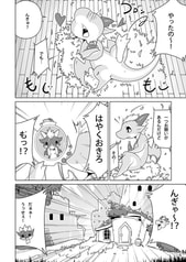 サンプル画像 No.2