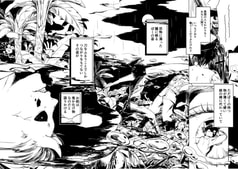 サンプル画像 No.4