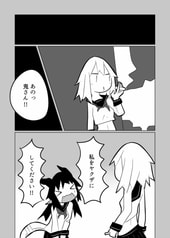 サンプル画像 No.3