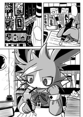 サンプル画像 No.1