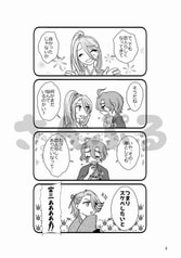 サンプル画像 No.1