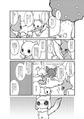 サンプル画像 No.2
