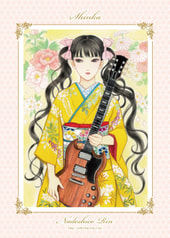 サンプル画像 No.1