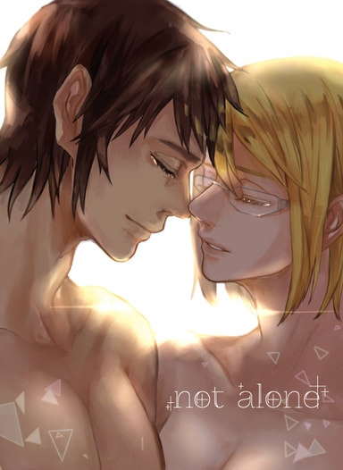 not alone