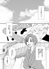 サンプル画像 No.1