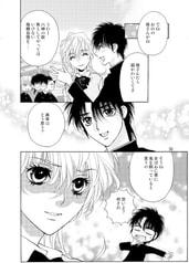 サンプル画像 No.4