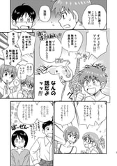 サンプル画像 No.4