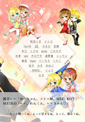 サンプル画像 No.1