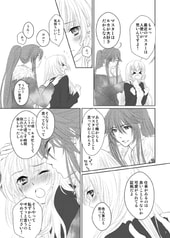 サンプル画像 No.3