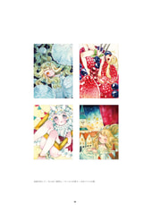 サンプル画像 No.5